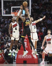 华体会官网-申京谈杜兰特加盟：我向他表示欢迎 他说要一起做许多很棒的事